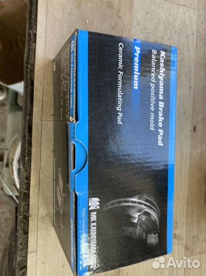 Тормозные колодки mazda 6