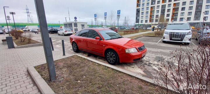 Audi A6 2.4 AT, 1998, битый, 191 000 км