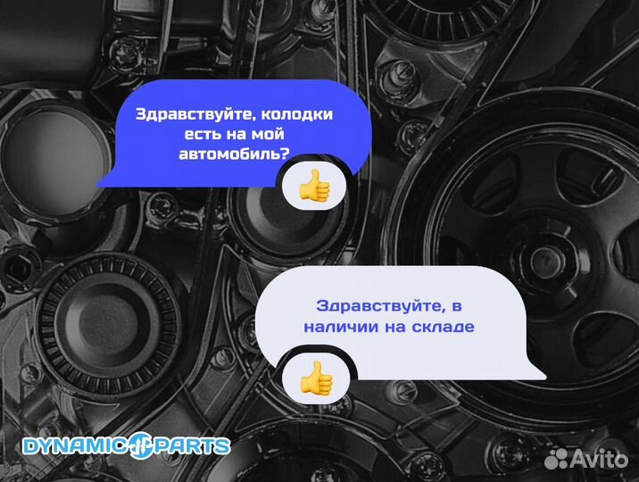 318.360 Уплотняющее кольцо, коленчатый вал, Уплотнительное кольцо