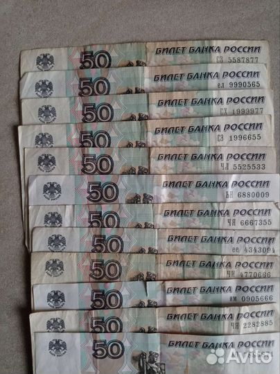 Купюры с красивыми номерами и датами