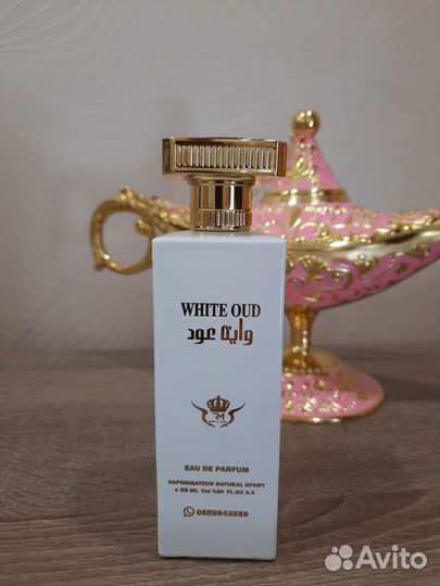 Парфюм арабский, White Oud