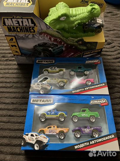 Игрушки пакетом