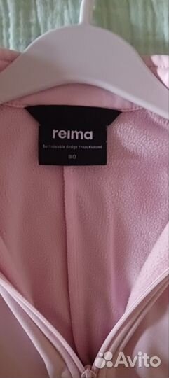 Комбинезон Рейма 80 для девочки