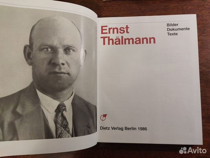 Книги по искусству