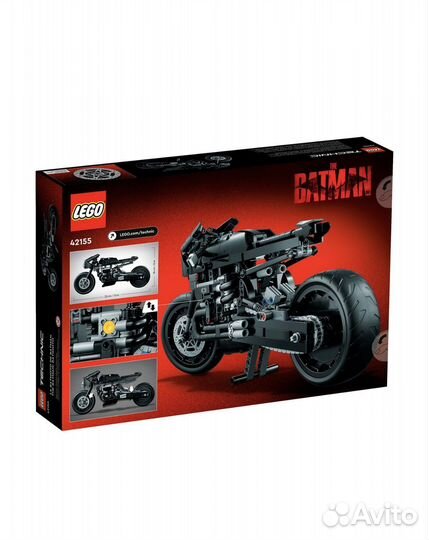 Конструктор lego technic 42155 мотоцикл