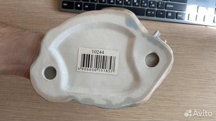 Фарфоровая статуэтка «Слон со слонёнком»