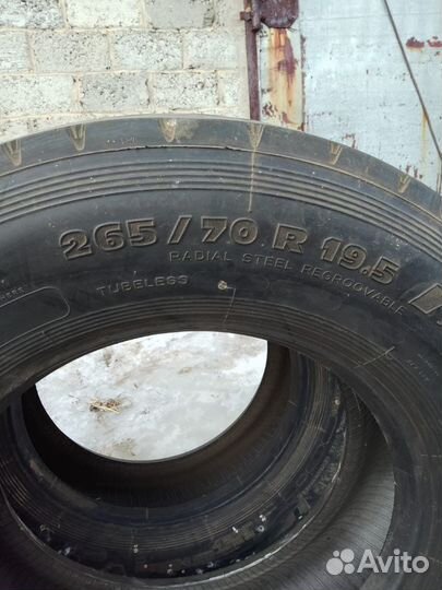 Kormoran T 265/70 R19