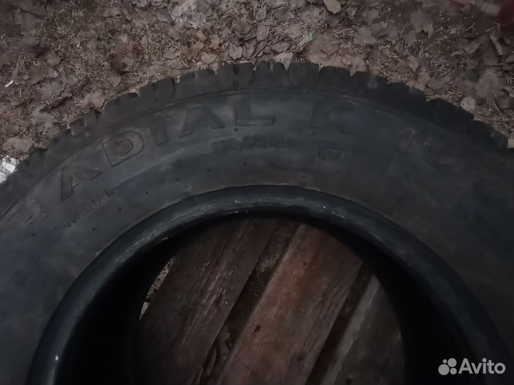 КАМА Кама-106 22/7 R16