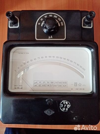 Микроамперметр М244