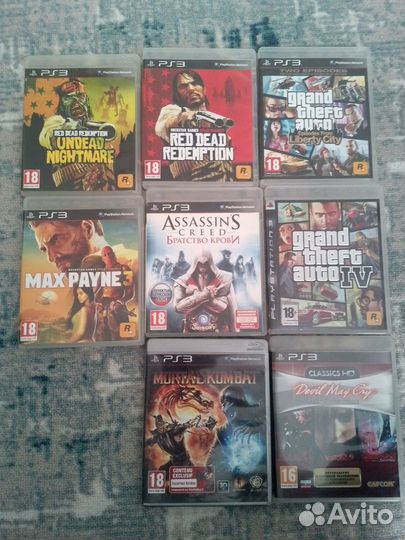 Диски для PS3 (Игры)