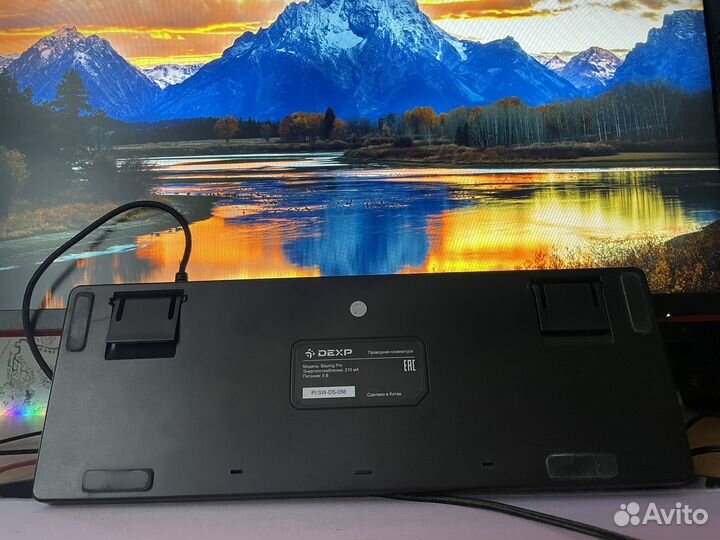 Игровая клавиатура dexp blazing pro