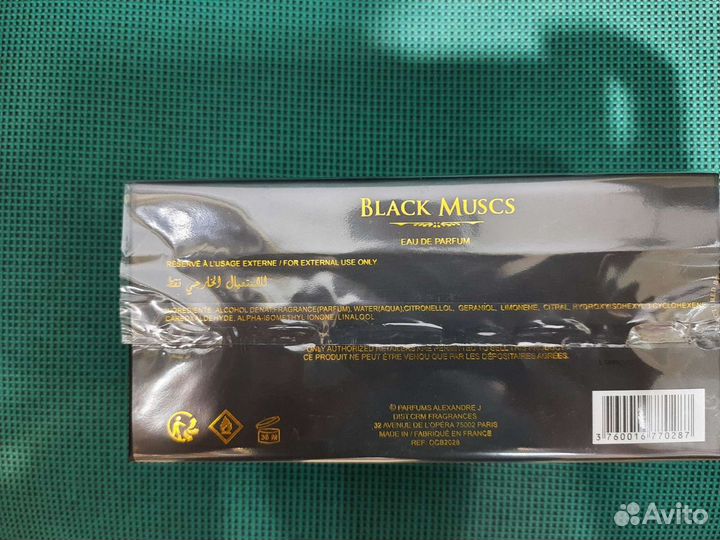 Alexandre J Black Muscs