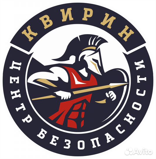 Охранник (вахта) сидячий пост