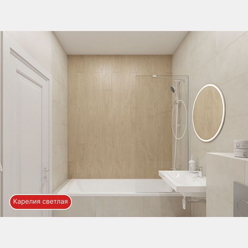 3-к. квартира, 68,4 м², 6/9 эт.