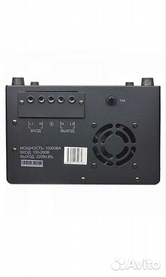 Стабилизатор напряжения 10 квт