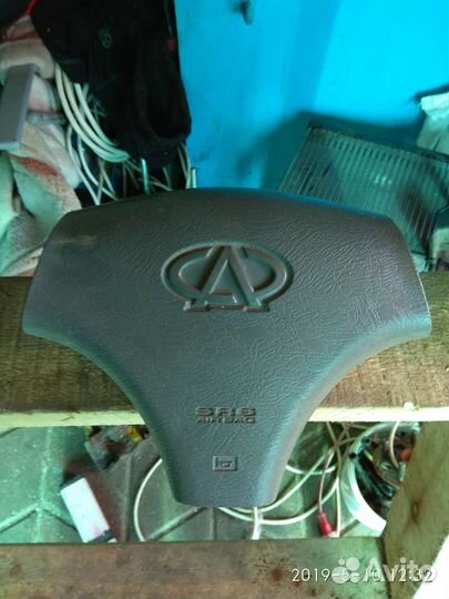 Запчасти Для Chery Tiggo