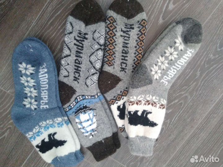 Носки мужские и женские