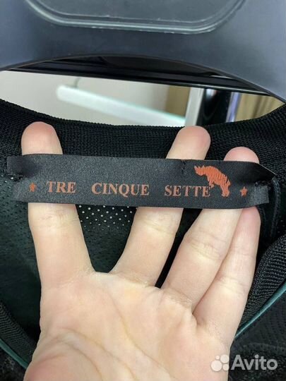 Футболка Tre Cinque Sette