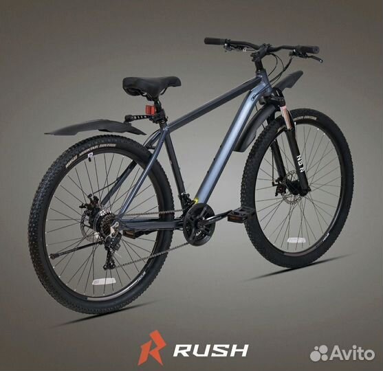 Горный велосипед rush hour XS 925