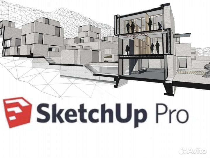 SketchUp Pro 2023 Скетчап бессрочный