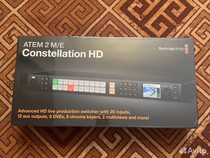 Atem 2 m/e constellation hd