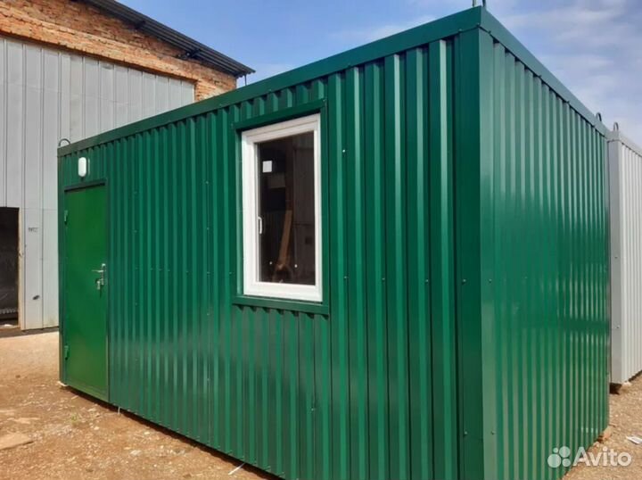 Бытовки бу с кондиционером