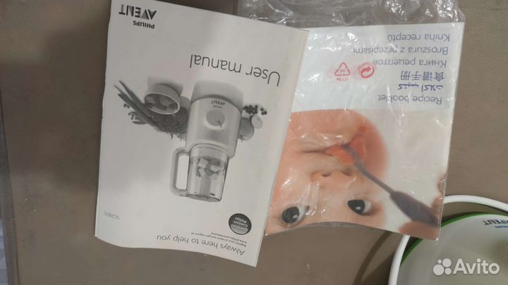 Пароварка блендер avent
