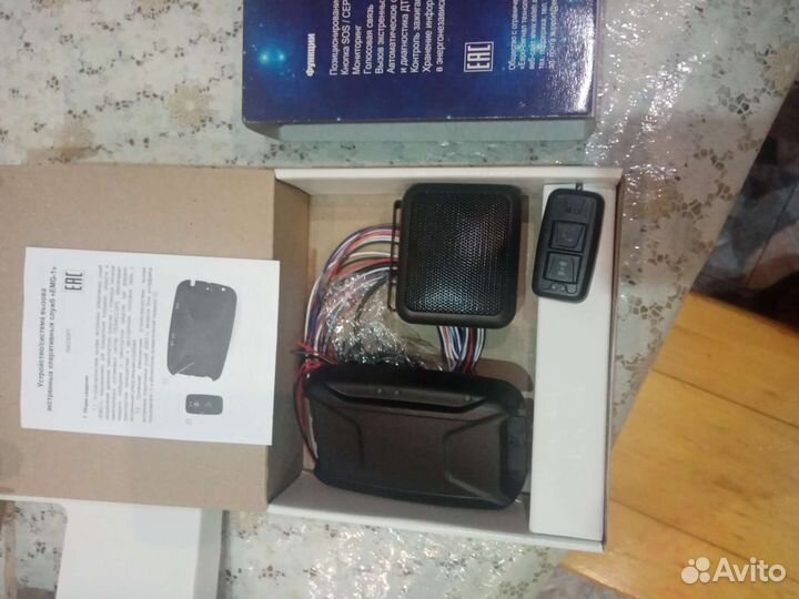 Кнопка эра глонасс