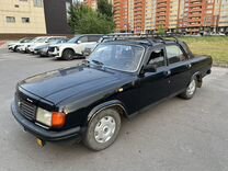 ГАЗ 31029 Волга 2.4 MT, 1995, 12 945 км, с пробегом, цена 200 000 руб.