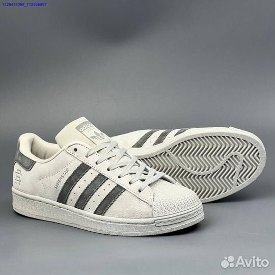 Кроссовки Adidas Superstar (Арт.28742)