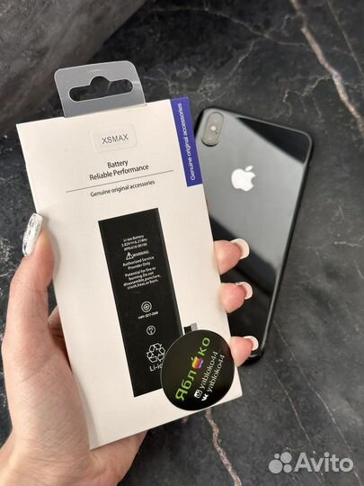 Аккумулятор на iPhone XS Max