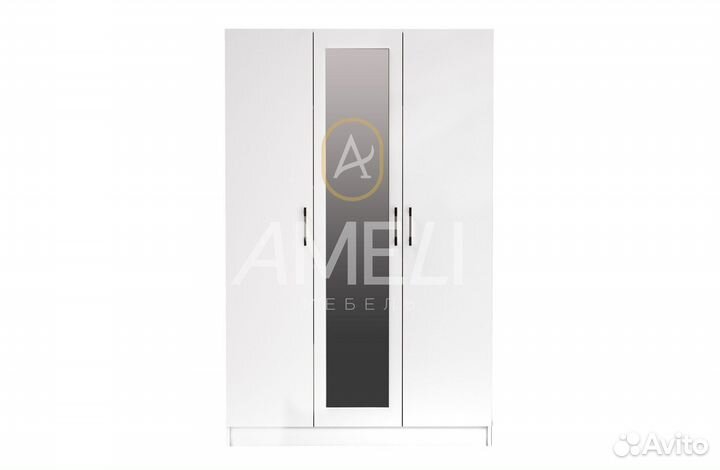 Шкаф для одежды