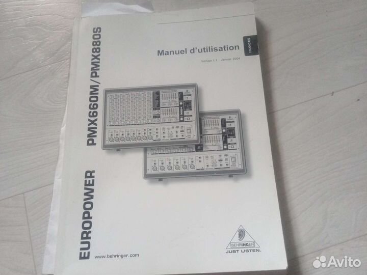 Активный микшерный пульт Behringer