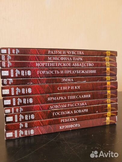 Коллекционное издание DVD фильмов