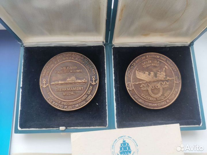 Коллекция медалей