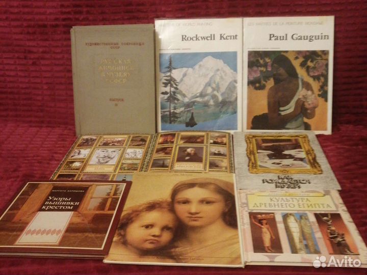 Книги по искусству