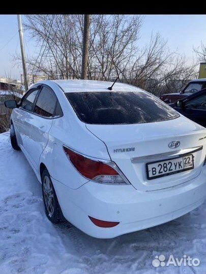 Аренда автомобиля