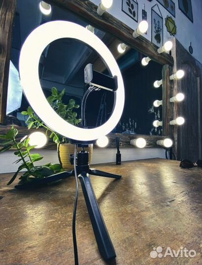 Кольцевая лампа