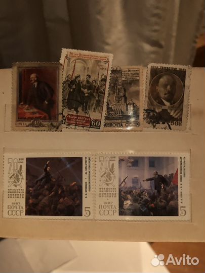 Альбом для марок СССР
