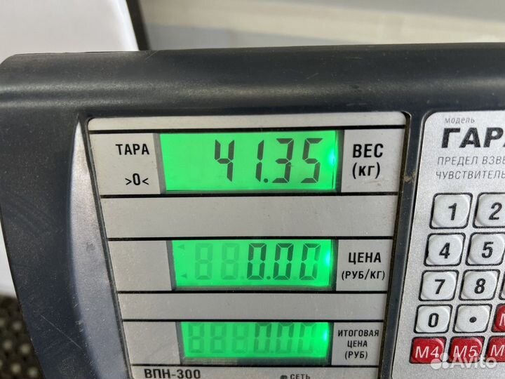 7421487685 Суппорт передний правый