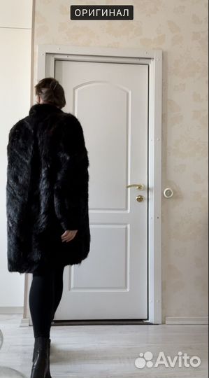 Шуба нутрия натуральная