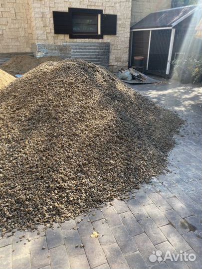 Песок щебень