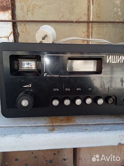 Радиоприемник ишим 003