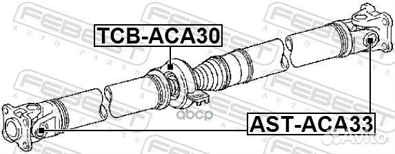 Крестовина кард.вала toyota RAV4 05- AST-ACA33