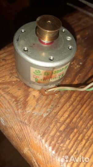 Астра 110с1,Сатурн 202-1,снежеть 204