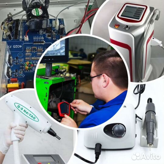Ремонт приборов салона красоты лазеров медтехники