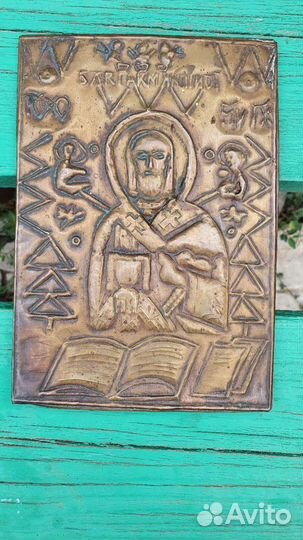 Икона николай чудотворец старообрядческая латунная