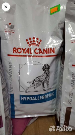 Корм для собак роял канин 2кг