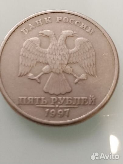 Колекционирование