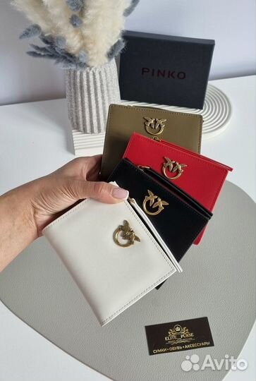 Кошелёк Pinko
